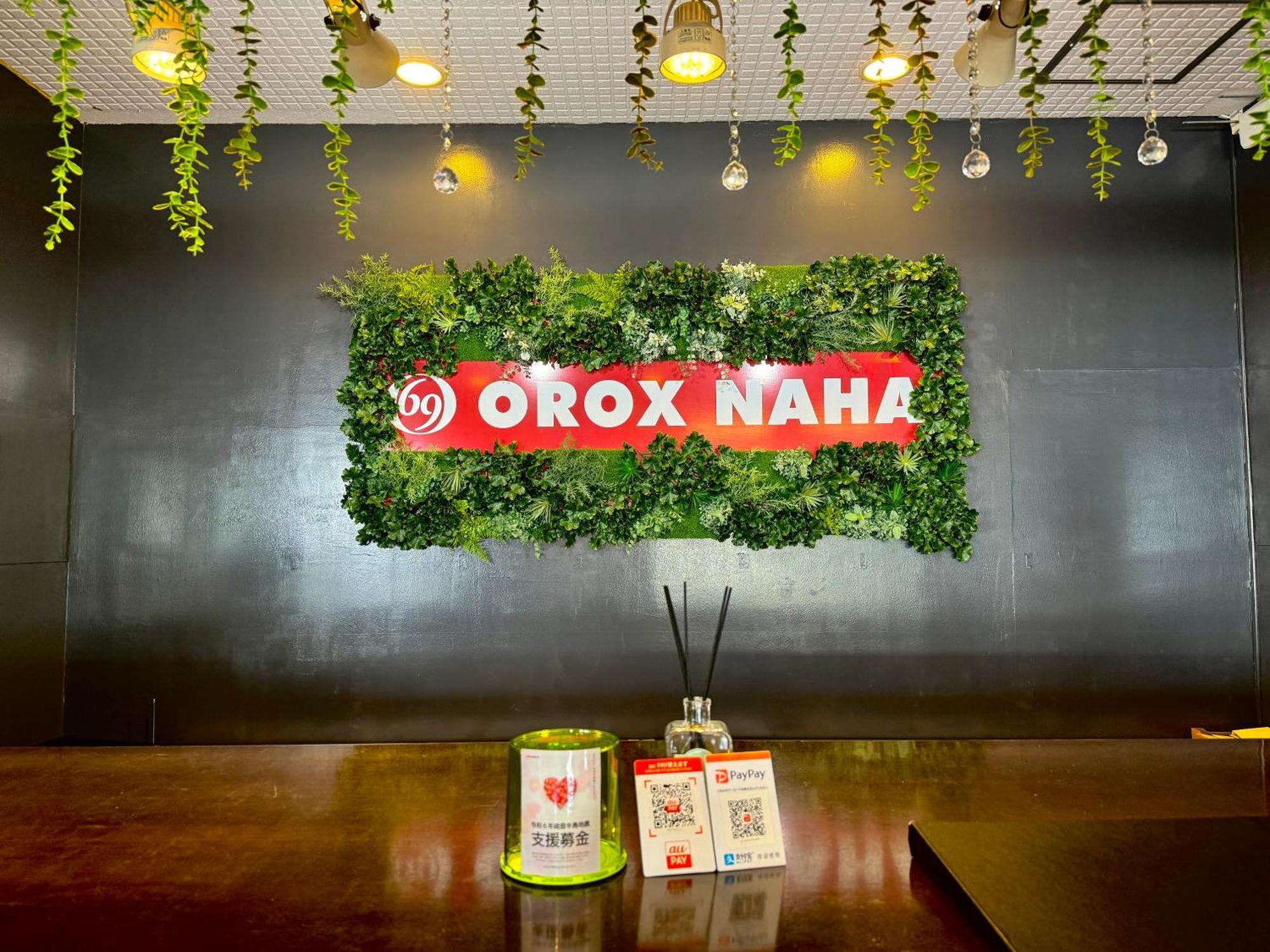 Orox Naha